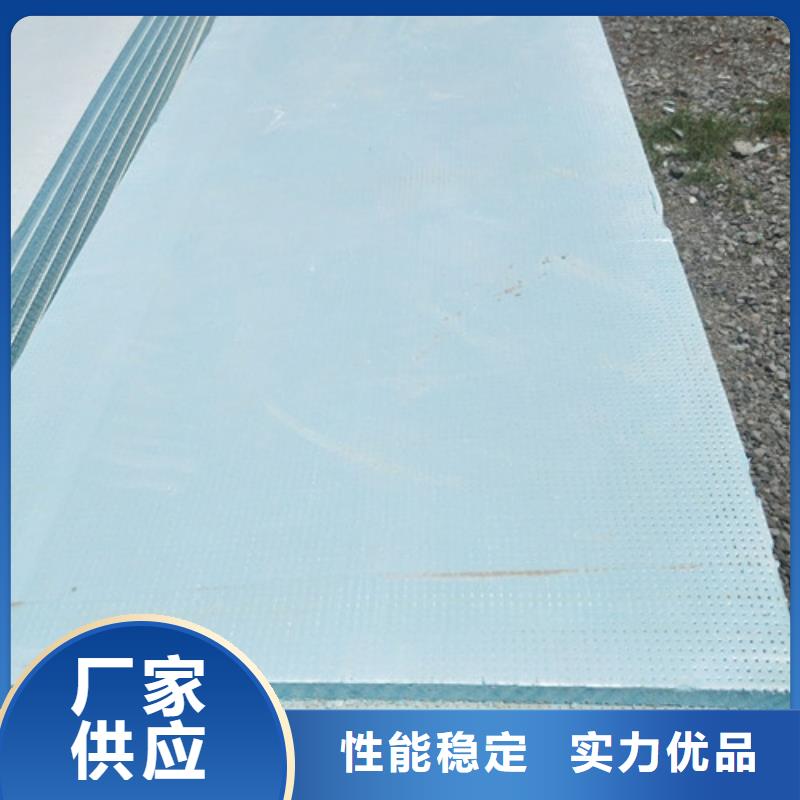 地暖板屋面保温板助您降低采购成本