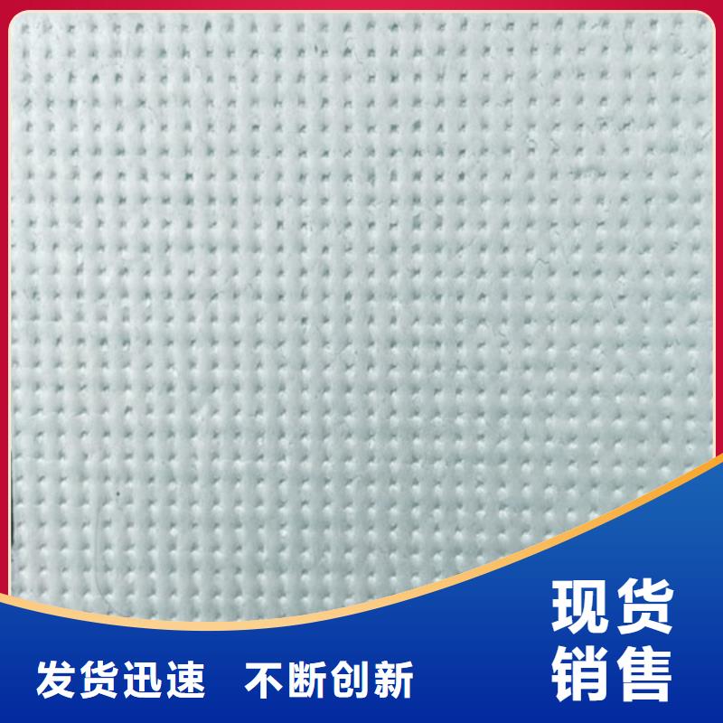 地暖板阻燃挤塑板品质值得信赖