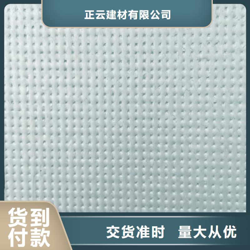 地暖板挤塑板一站式供应