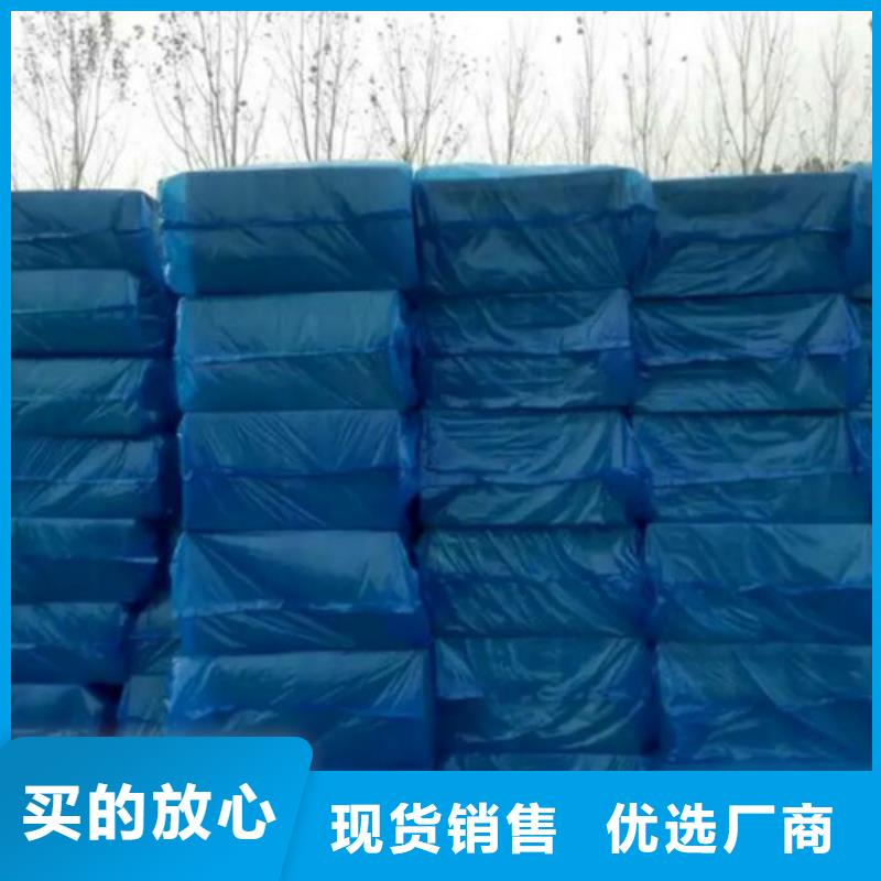 地暖板b1挤塑板品质优良