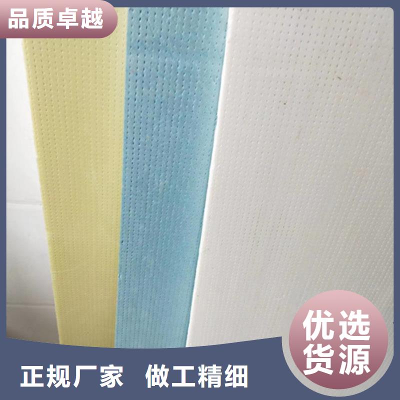 地暖板屋面保温板助您降低采购成本
