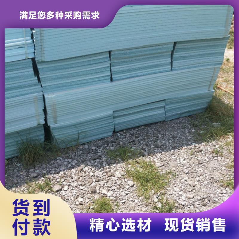 地暖板屋面保温板助您降低采购成本