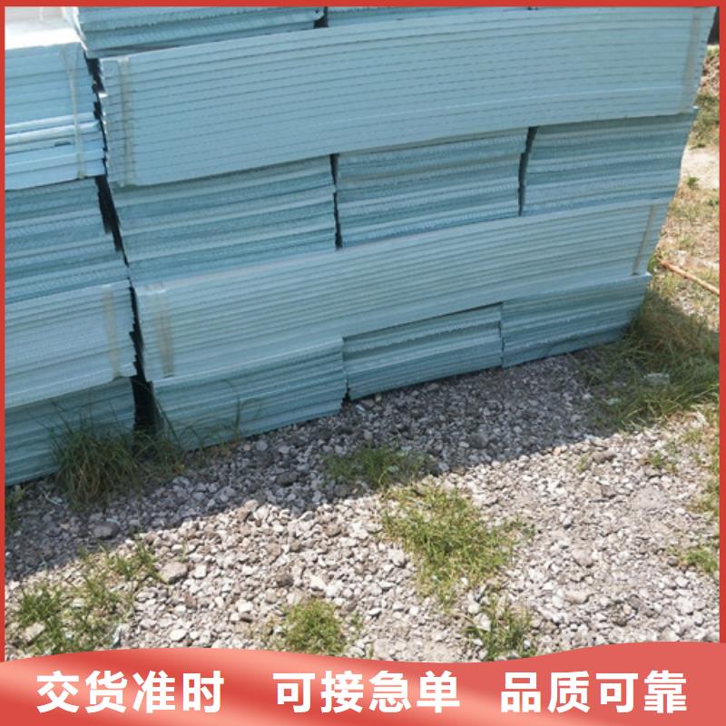 地暖板屋面保温板省心又省钱