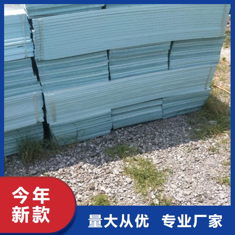 地暖板_挤塑板追求细节品质