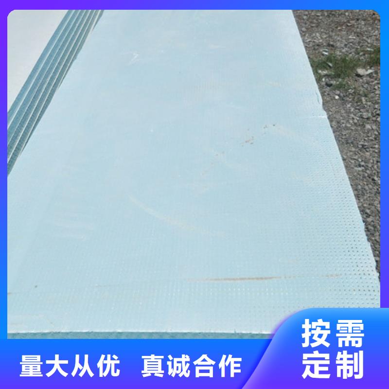 地暖板屋面保温板省心又省钱