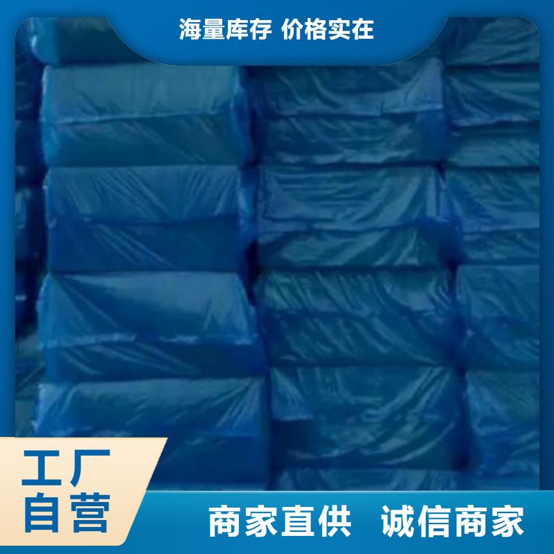 地暖板屋面保温板助您降低采购成本