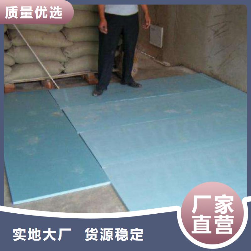 岩棉板全新升级品质保障