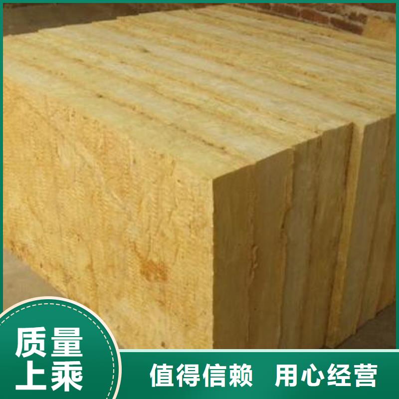 岩棉板挤塑板多家仓库发货