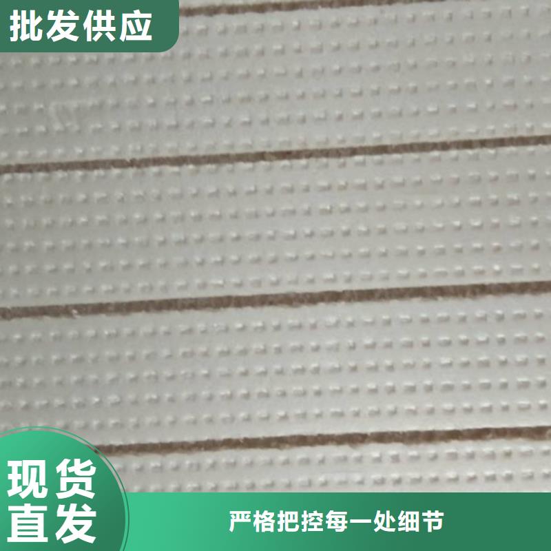 岩棉板一站式服务