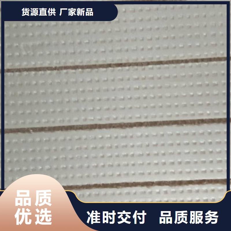 岩棉板-外墙保温板一件也发货