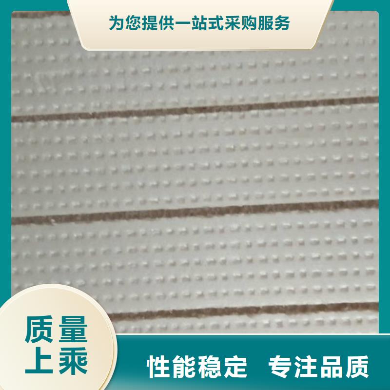 岩棉板聚苯板重信誉厂家