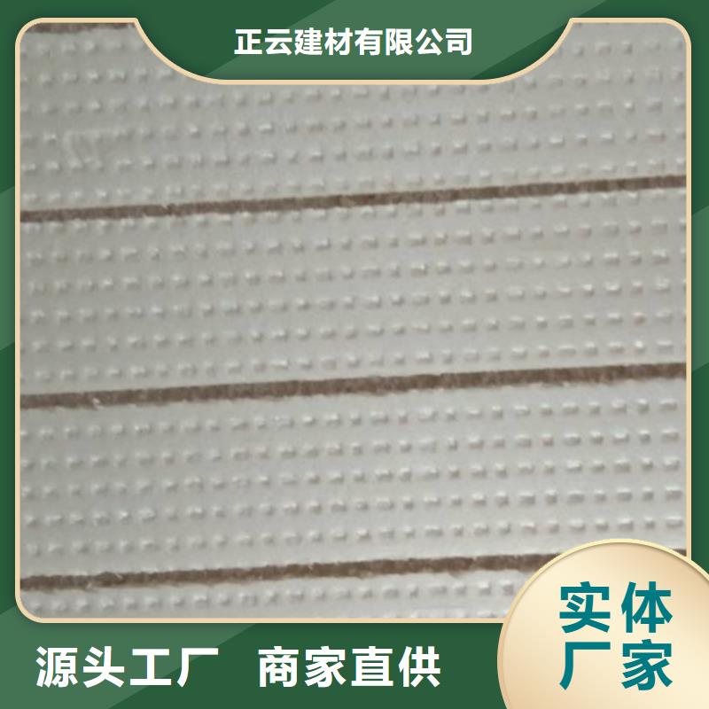 岩棉板货源直供