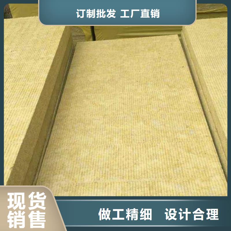 岩棉板抗裂砂浆快速报价