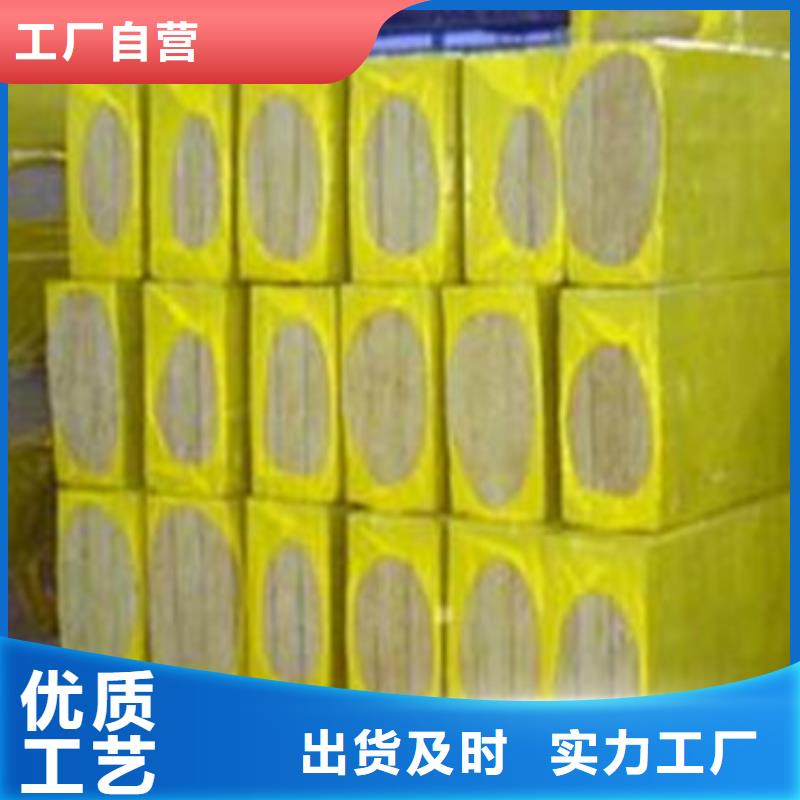 岩棉板抗裂砂浆快速报价