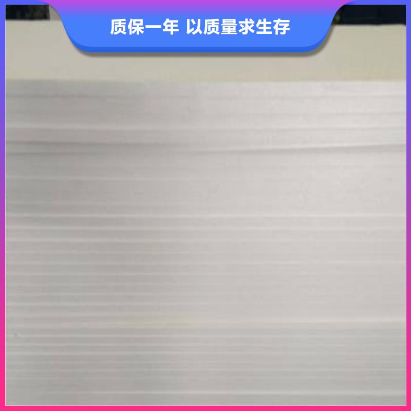 岩棉板聚苯板准时交付