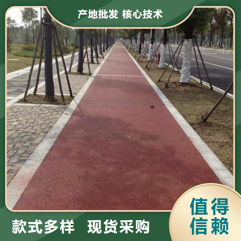 透水厂房环氧自流平打造好品质