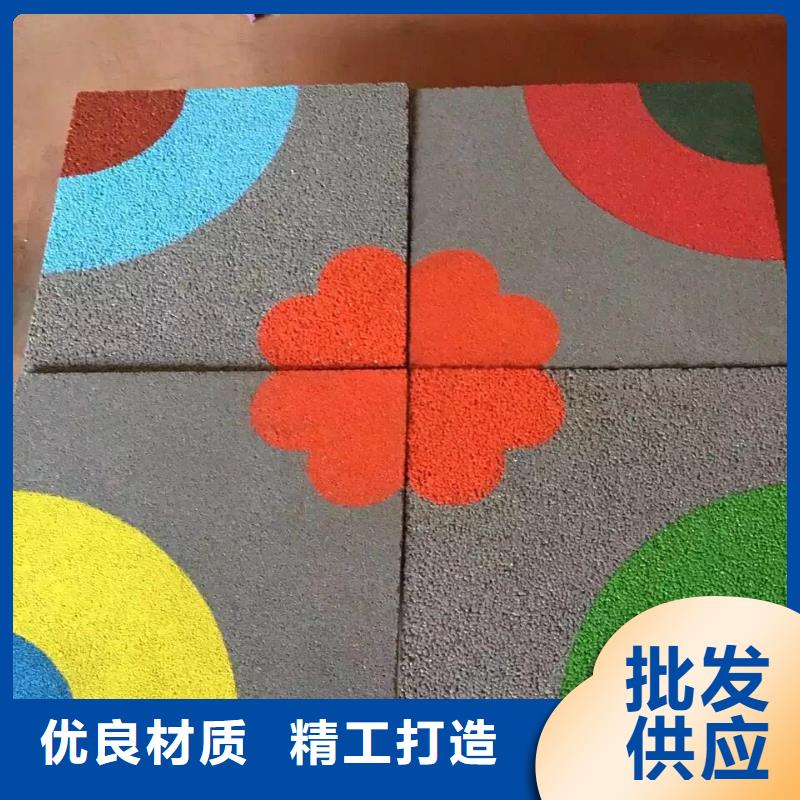 透水,艺术压模地坪现货满足大量采购
