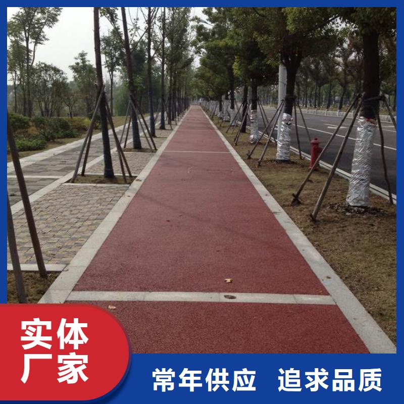 透水环氧树脂地坪支持加工定制