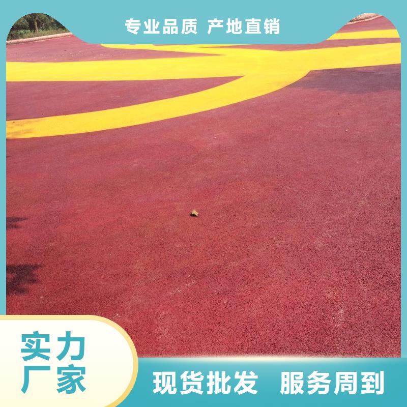透水厂房环氧自流平打造好品质
