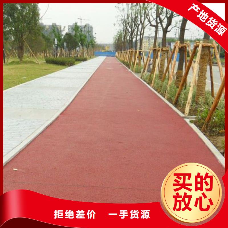 透水厂房环氧自流平打造好品质