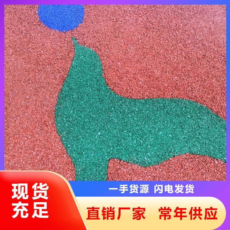 【透水】环氧树脂地坪用心服务