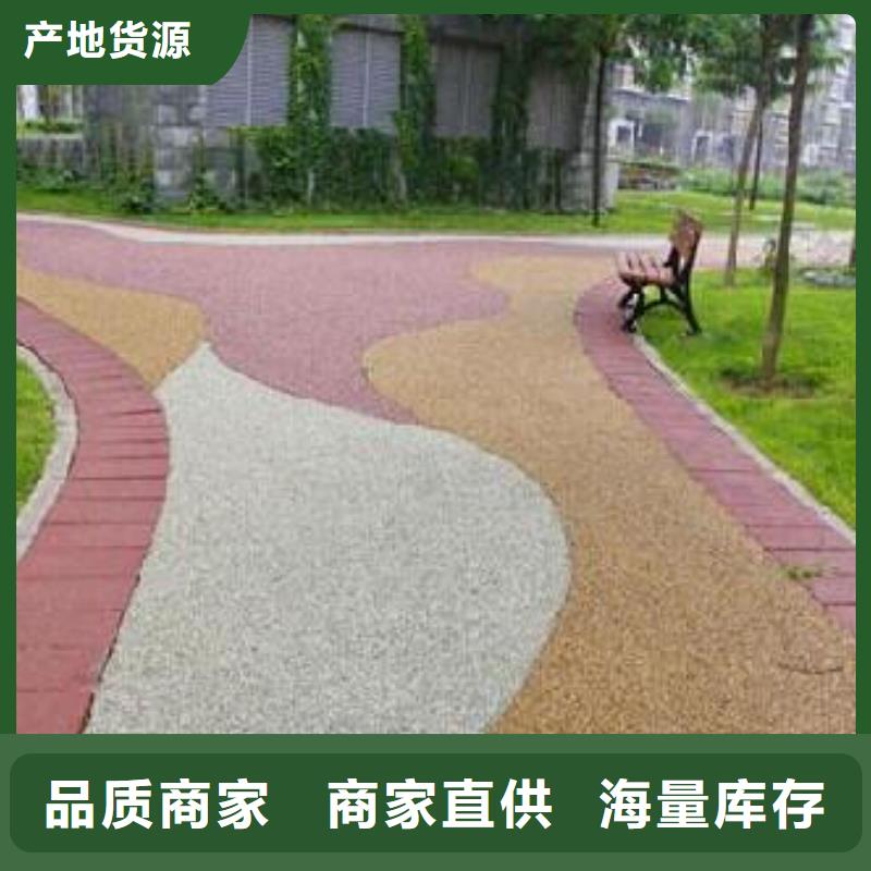 透水_厂房环氧自流平欢迎来电咨询
