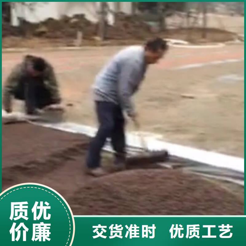 透水艺术压模地坪专业生产制造厂