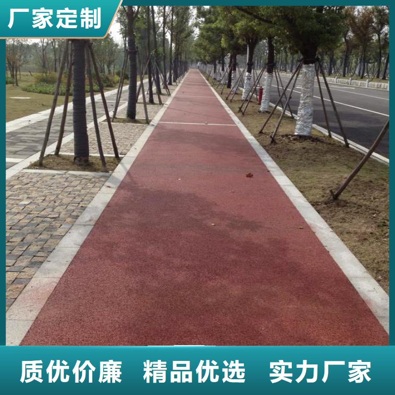 透水_彩色透水混凝土购买的是放心