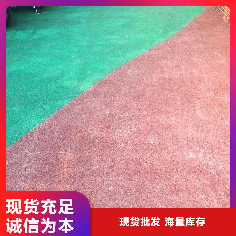 透水 环氧树脂地坪性能稳定