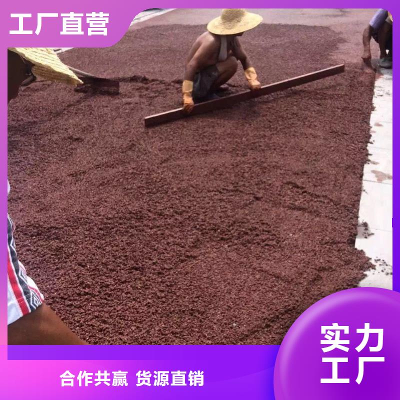 透水_厂房环氧自流平欢迎来电咨询