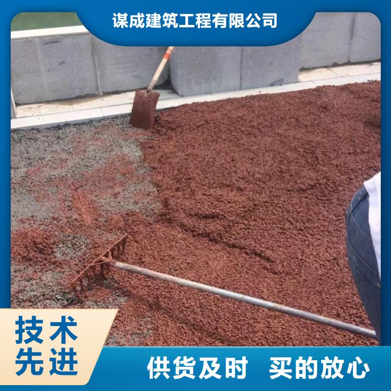透水艺术压模地坪专业生产制造厂