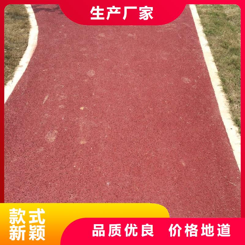 透水艺术压模地坪专业生产制造厂