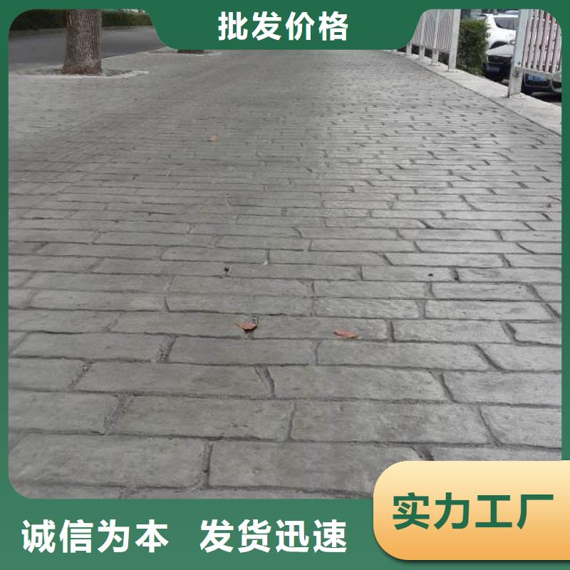 压花,环氧厂房地坪服务周到