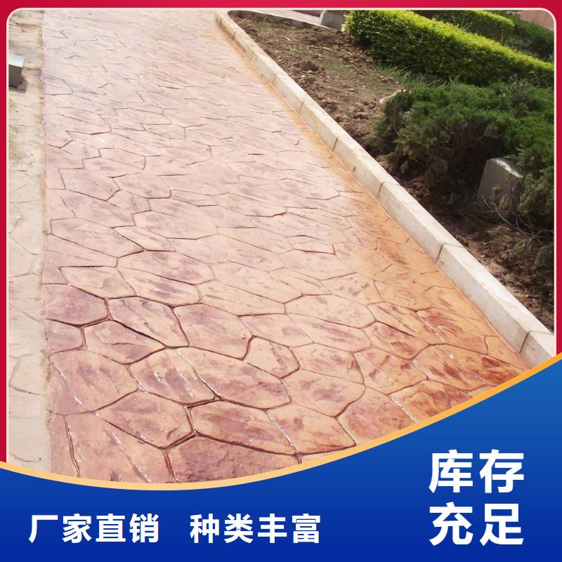 压花,环氧厂房地坪服务周到