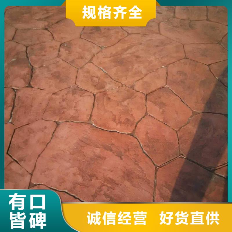 压花,环氧厂房地坪服务周到