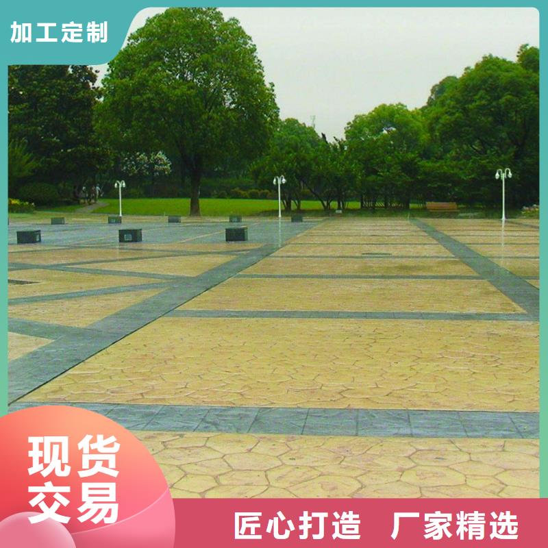 压花,环氧厂房地坪服务周到