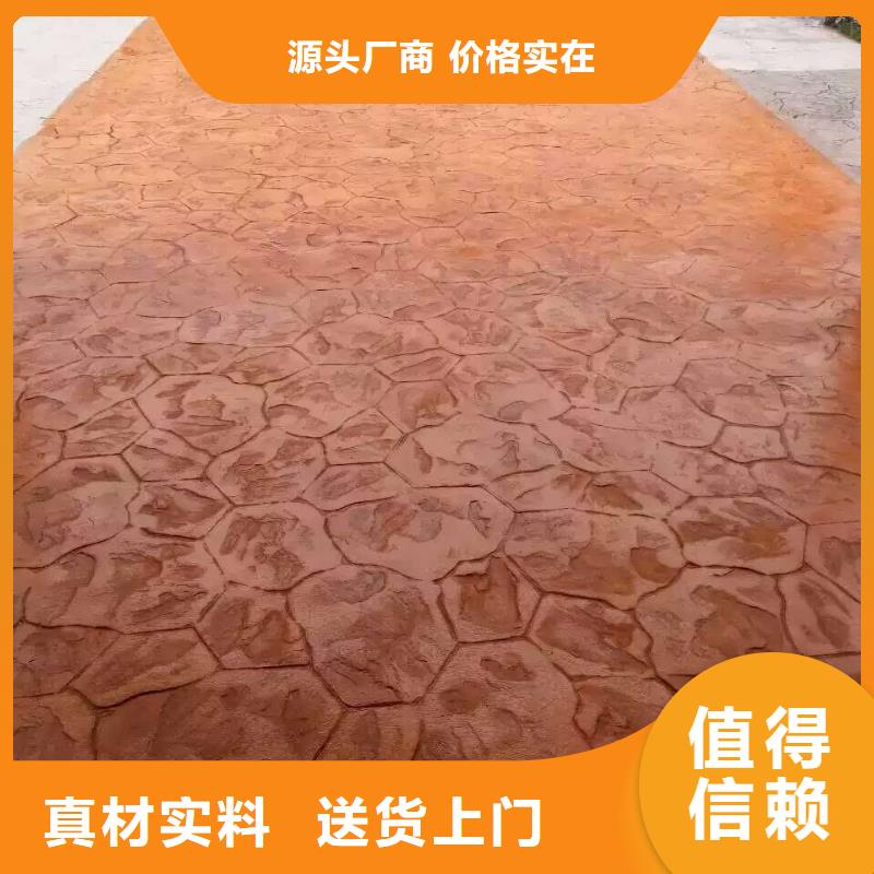 压花,环氧厂房地坪服务周到