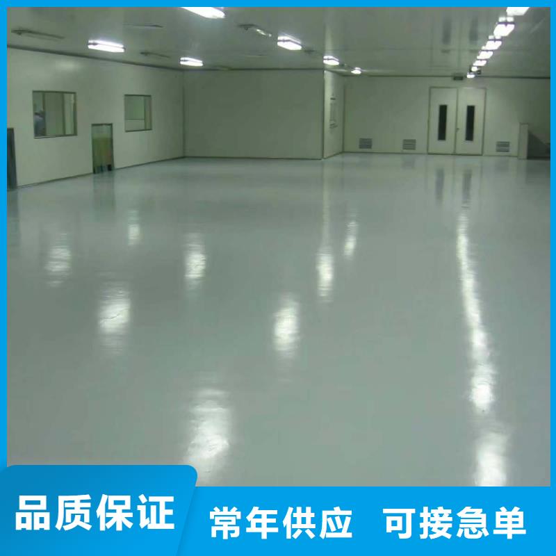 环氧艺术压模地坪源头厂家供应