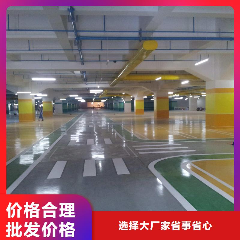 【环氧,厂房环氧自流平源头采购】