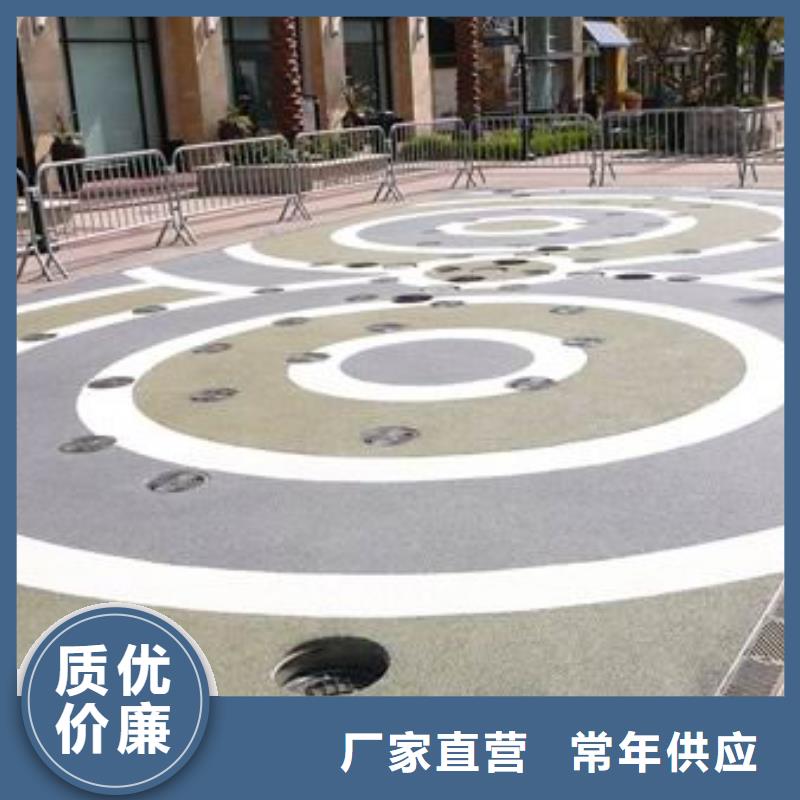 透水艺术压模地坪厂家采购