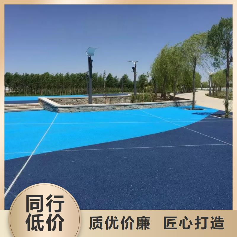 透水艺术压模地坪厂家采购