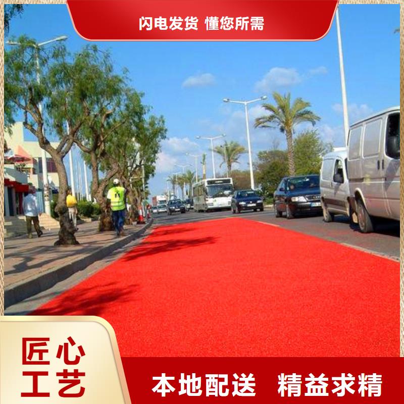 【防滑路面环氧树脂地坪市场行情】