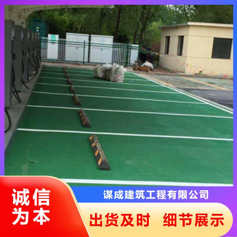 防滑路面,彩色环氧地坪漆诚信经营
