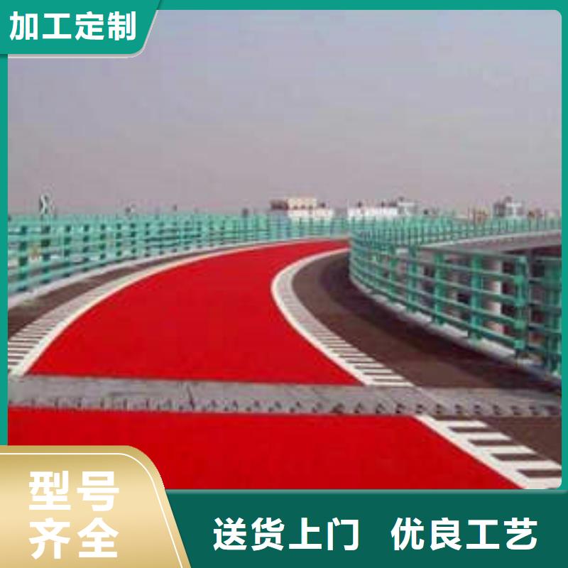 防滑路面,彩色环氧地坪漆诚信经营