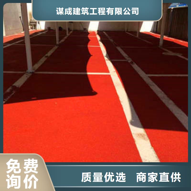 防滑路面,彩色环氧地坪漆诚信经营