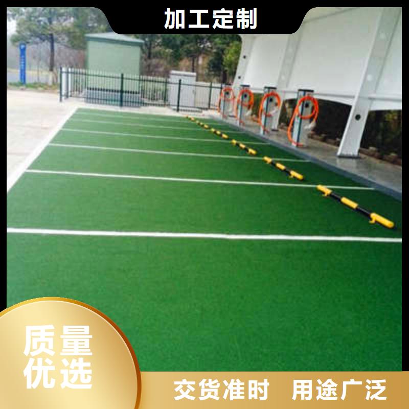 防滑路面,彩色环氧地坪漆诚信经营