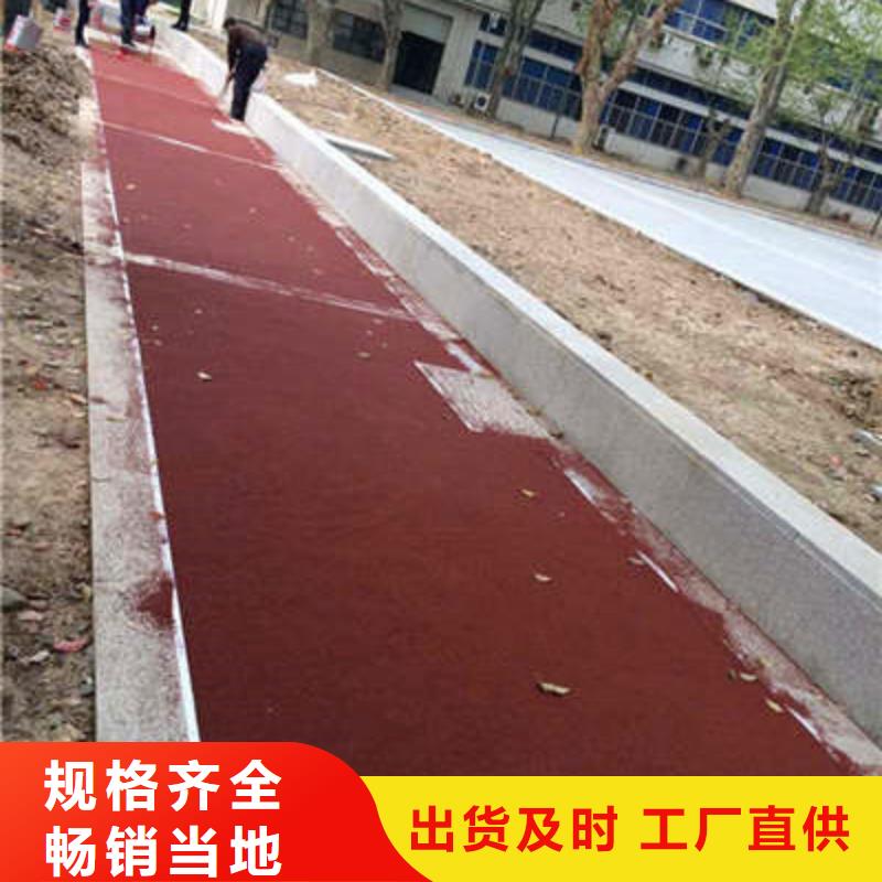 防滑路面厂房环氧自流平48小时发货