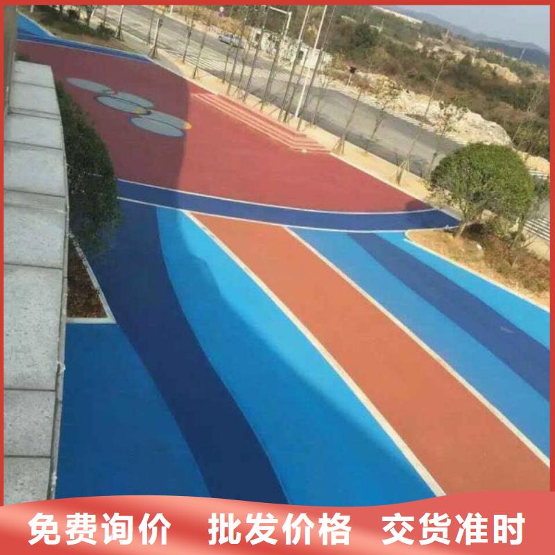 透水彩色混凝土压花地坪工程施工案例