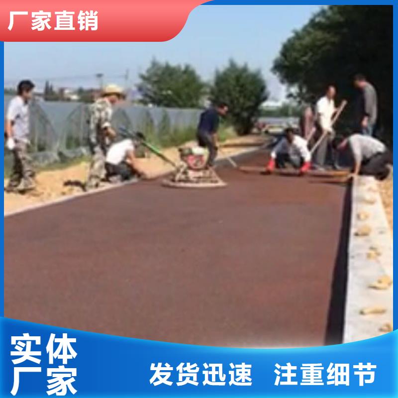 透水厂房环氧自流平现货供应