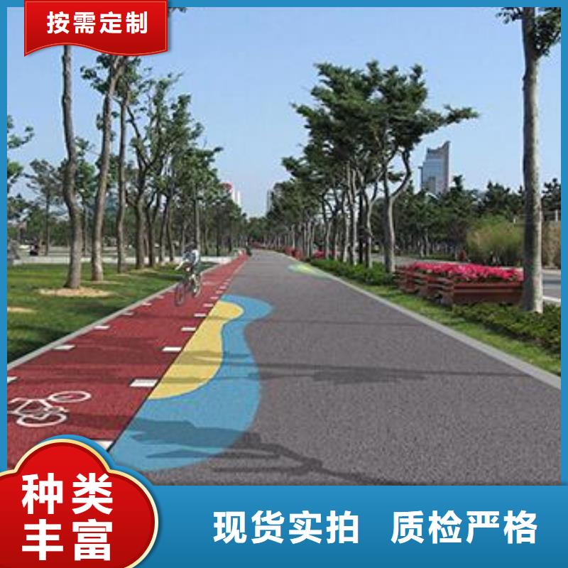 透水彩色透水混凝土专业生产厂家